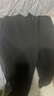 優(yōu)衣庫合作款男裝女裝寬松運動(dòng)長(cháng)褲休閑褲加長(cháng)款477878 09 黑色 M 曬單實(shí)拍圖