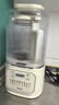 美的（Midea）安睡破壁機(jī)家用 1.5L智能降噪全自動(dòng)免煮豆?jié){機(jī) 輕音44分貝 多功能五谷雜糧輔食榨汁機(jī)555國(guó)家補(bǔ)貼 曬單實(shí)拍圖