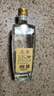 劉伶醉 直隸高粱酒金屬標 濃香型白酒 52度 500ml 單瓶裝  曬單實(shí)拍圖