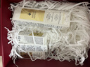 嬌蘭（Guerlain）帝皇蜂姿第四代黃金復原蜜精華30ml緊致修護抗皺禮盒教師節禮物 曬單實(shí)拍圖