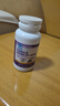 百合康牌藍莓葉黃素β胡蘿卜素軟膠囊 0.5g*60粒 正品鴻洋神緩解視疲勞 2盒百合康牌藍莓葉黃素β胡蘿卜素軟膠囊 曬單實拍圖