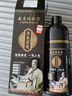 同仁堂泡泡染發(fā)劑植純物男女士專(zhuān)用焗油染發(fā)膏黑茶色不沾頭皮遮蓋白頭發(fā) 曬單實(shí)拍圖