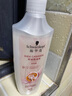 施華蔻（Schwarzkopf）羊絨脂滋養洗發(fā)露400ml【臨期清倉】 曬單實(shí)拍圖