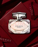 古馳（GUCCI）香水禮盒竹韻女性淡香水女士30ml木質(zhì)花香情人節(jié)七夕禮物閨蜜女友 曬單實(shí)拍圖