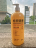 BEAI蛇膽硫磺除螨皂液沐浴露男士專(zhuān)用女沐浴保濕祛螨蟲(chóng)背痘沐浴液1L  曬單實(shí)拍圖