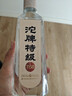 沱牌酒業(yè) 沱牌特曲窖齡/特釀 純糧釀造白酒 商務(wù)宴請送禮 45度 480mL 2瓶 沱牌T68老款 地理標 曬單實(shí)拍圖