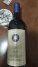 西施佳雅（Sassicaia）干紅葡萄2021年 【正牌】 750ml 曬單實(shí)拍圖