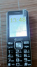 天語(yǔ)（K-TOUCH）N1 全網(wǎng)通4G老年人手機影院級大喇叭大聲音超長(cháng)待機大屏大字老年人專(zhuān)用老人機學(xué)生備用機 黑色 曬單實(shí)拍圖