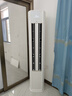 TCL京東聯(lián)名3匹一級(jí)能效真省電SE柜機(jī)雙出風(fēng)口立式空調(diào)變頻KFR-72LW/JD21+B1以舊換新國(guó)家補(bǔ)貼 曬單實(shí)拍圖