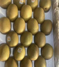 佳沛（zespri）新西蘭 新果季 陽光金奇異果33粒原箱單果重約101-114g 獼猴桃 曬單實拍圖