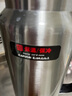 SIMELO全鋼保溫壺熱水瓶玻璃內膽暖壺熱水壺學生宿舍保溫瓶開水瓶2L本色 曬單實拍圖
