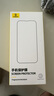 倍思（Baseus）【3d熱彎膜丨全覆蓋不擋屏】適用蘋果15pro鋼化膜iphone15pro手機(jī)膜高清防摔指紋無塵倉秒貼保護(hù)膜 曬單實(shí)拍圖