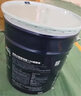 多樂(lè)士（Dulux）乳膠漆致悅凈味120高遮防潮墻面漆二合一內(nèi)墻油漆A991S白色18L 曬單實(shí)拍圖