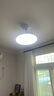 歐普（OPPLE）風(fēng)扇燈吊扇燈24瓦LED照明低噪音餐廳臥室吊燈燈具包安裝 冰風(fēng)白 曬單實(shí)拍圖