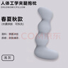 浪莎（langsha）床上抱枕睡覺(jué)孕婦夾腿長(cháng)條大抱枕男女生款睡覺(jué)專(zhuān)用大號玩側睡靠枕 四季款-淺灰【涼感透氣】 45cm*115cm 含枕芯 【成人款】 曬單實(shí)拍圖