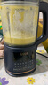 谷格（GUGE）德國(guó)流食破壁機(jī) 1-2人 鼻飼流食機(jī)全自動(dòng)免煮絞肉老人食物飯菜 專用流質(zhì)榨汁機(jī)GG678B【國(guó)家補(bǔ)貼】 曬單實(shí)拍圖