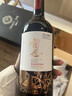 長(cháng)城大國葡園精品園 珍藏赤霞珠干紅葡萄酒750ml單支 寧夏賀蘭山 曬單實(shí)拍圖