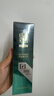 百雀羚（PECHOIN）男士護膚品深度控油精華乳100ml補水保濕舒緩潤膚水乳液面霜 曬單實(shí)拍圖