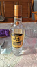 五糧液股份尖莊高光50度濃香型白酒500ml12瓶整箱優(yōu)級新老隨機(jī)品質(zhì)光瓶 曬單實拍圖