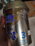 惠氏（Wyeth）港版S26金裝 HMO嬰幼兒營(yíng)養配方奶粉 3段 新裝 850g 1罐 曬單實(shí)拍圖