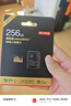 京東京造256GB TF內存卡4K超高清京東京造金標Pro系列存儲卡U3V30A2兼容無(wú)人機運動(dòng)相機讀速200MB/S 曬單實(shí)拍圖