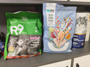 衛仕全價(jià)主食凍干貓糧 生骨肉貓干糧 深海美毛爆爆桶300g 曬單實(shí)拍圖