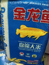 金龍魚(yú) 東北大米 盤(pán)錦大米10斤*4/箱 蟹稻共生 40斤整箱裝 曬單實(shí)拍圖