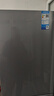 美的（Midea）冰箱239升家用冰箱三門三溫三開門風(fēng)冷無霜271升雙變頻冰箱一級能效小型家用冰箱補(bǔ)貼20%商用冰箱 美的冰箱 220升 三開門 直冷微霜 曬單實(shí)拍圖