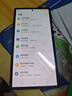 三星【價保11.11】Samsung Galaxy S24 Ultra AI手機 2億像素 第三代驍龍8 拍照手機 12GB+512GB 鈦黑 曬單實拍圖