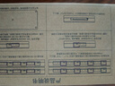 Thermalright(利民) FAN and ARGB HUB X8 ARGB風(fēng)扇HUB 支持8組PWM+ARGB風(fēng)扇同步 曬單實(shí)拍圖