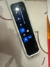 有道詞典筆A7Pro 新課標英語(yǔ)點(diǎn)讀筆小初高中學(xué)習神器電子詞典翻譯掃描單詞筆A6Pro升級 【語(yǔ)數英三門(mén)】A7Pro 32GB 爆款 曬單實(shí)拍圖