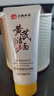 dyey黃芪洗面奶老國貨護膚品控油深層清潔毛孔保濕透亮潔面乳100g 曬單實(shí)拍圖