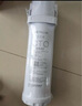 沁園（TRULIVA）沁園家用凈水器濾芯小白鯨復合濾芯KRL3913/15/16/3006/5018PPCG-W10-D-MK(Ⅱ)/PPCG-T10-D-MK(Ⅱ) 曬單實(shí)拍圖