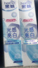 黑妹黑妹光感亮白牙膏清新薄荷香型清新口氣牙膏家庭實(shí)惠裝180g*2 曬單實(shí)拍圖