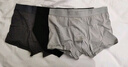 海瀾之家男士純棉內(nèi)褲男25新品抗菌含桑蠶絲大碼男生平角四角短褲褲衩3條 曬單實(shí)拍圖