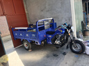 宗申三輪燃油摩托車(chē) 自卸 風(fēng)冷騎士款整車(chē)包郵 250cc宗申三輪自卸風(fēng)冷三輪摩托車(chē)1.3x2 曬單實(shí)拍圖