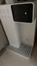 京東京造白犀即熱式飲水機家用臺式小型桌面飲水燒水直飲機燒水壺 3秒速熱  6段控溫  3.2L抗菌水箱  曬單實(shí)拍圖