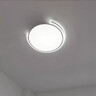 歐普（OPPLE）2025新款全光譜led臥室吸頂燈輕奢主臥房燈家用客廳燈具餐廳簡(jiǎn)約 圓60cm 72W  三色變光 曬單實(shí)拍圖