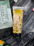老中醫清顏水晶水洗面膜泥膏 清潔毛孔污垢水洗面膜泥 清顏水晶水洗面膜泥 曬單實(shí)拍圖
