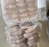 海速達 皮皮蝦 凈重2斤40-50只 大號滿(mǎn)肉鮮活熟凍瀨尿蝦爬子蝦婆姑海鮮 曬單實(shí)拍圖
