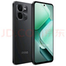 vivoiQOOz9x新品5G手機 游戲拍照音樂(lè )手機 大屏長(cháng)續航z8x升級款 vivoiqooz9x 曜夜黑 12G 256G 曬單實(shí)拍圖