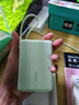 vivo 33W自帶線充電寶 薄荷綠 10000mAh 3C認(rèn)證可上飛機(jī) 跨品牌快充兼容 適配iqoo華為小米o(hù)ppo蘋果 曬單實(shí)拍圖