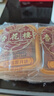 杏花樓廣式月餅散裝月餅傳統(tǒng)糕點心中華老字號上海特產(chǎn)蛋黃蓮蓉100g*2 曬單實拍圖