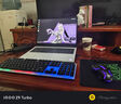 七彩虹隱星P16Pro 2025新款旗艦游戲電競筆記本電腦RTX5060/5070Ti滿血獨立顯卡學(xué)生設(shè)計AI剪輯手提電腦 i7-14650HX/5060/16G+1T 曬單實拍圖