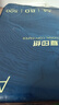 【開(kāi)學(xué)特惠】a4紙打印紙 80g復印紙 多功能雙面辦公用紙草稿紙白紙 80g-整箱5包/共2500張 曬單實(shí)拍圖