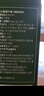 ISDG日本青汁60支 大麥若葉果蔬膳食纖維代餐粉早餐沖飲清汁 日本青汁 曬單實(shí)拍圖