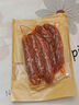 豬悶悶四川臘腸川味麻辣香腸500g 純豬肉7分瘦特產(chǎn)臘味1斤裝 曬單實(shí)拍圖