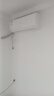 長(cháng)虹（CHANGHONG）空調大1匹新一級省電熊貓懶變頻銅線(xiàn)電機空調國家補貼20%空調臥室掛式KFR-26GW/ZDCSW1+R1以舊換新 曬單實(shí)拍圖