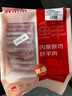 鮮京采內蒙古原切羔羊肉卷2斤(250g*4包) 火鍋食材 京東自有品牌 曬單實(shí)拍圖