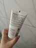 畢生之研熊果苷美白身體乳150g*2乳液保濕面霜煙酰胺提亮全身滋潤女 曬單實拍圖